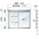 透明アクリル保護板付(マグネット止め)屋外用壁付アルミ掲示板 SBM シルバーつや消し SBM-1210W(S) シルバーつや消し