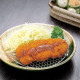 使用イメージ