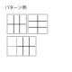 ※使用イメージ。器は別売。