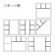 ※使用イメージ。器は別売。