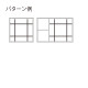 ※使用イメージ。器は別売。
