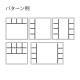 ※使用イメージ。器は別売。