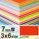 ニューカラーボード 3×6 7mm厚 レッド 7mm厚 レッド