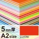 ニューカラーボード A2 5mm厚 レッド 5mm厚 レッド