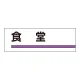 室名板 アクリル製 食堂 (317-13) 食堂