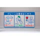 メッシュ標識 (ピクト3連) 表示内容:クレーン災害 (343-31A) クレーン災害