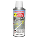 マーキングスプレー 300ml 白 (349-101W)