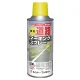 マーキングスプレー 300ml 黄 (349-101Y) 黄