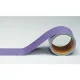 配管識別テープ（極小） 灰紫 (447-11) 灰紫