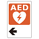 AED誘導用標識 ステッカー 左矢印 (831-02A)