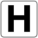 アルファベットステッカー 5枚入 H 100×100 (845-81H)