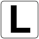 アルファベットステッカー 5枚入 L 100×100 (845-81L)
