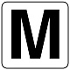 アルファベットステッカー 5枚入 M 100×100 (845-81M)