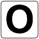 アルファベットステッカー 5枚入 O 100×100 (845-81O)