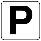 アルファベットステッカー 5枚入 P 100×100 (845-81P)