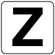 アルファベットステッカー 5枚入 Z 100×100 (845-81Z)