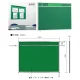 2WAY掲示板 壁面取付タイプ (867-08) 壁面取付タイプ