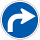 道路標識 (構内用) 指定方向外進行禁止 右 (894-107)