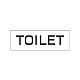 室名表示板 片面表示 TOILET 小 アクリル（白） (RS1-6)