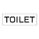 室名表示板 片面表示 TOILET 大 アクリル（白） (RS2-6)