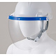 ヘルメット用 球面カーブ防災面 仕様:MP型帽体用 (379-251-1)