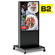 LED式ポスタースタンド PoSTAND(ポスタンド) ポスターサイズ:B2 (ADO-120NE-LED)