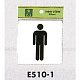 表示プレートH ピクトサイン トイレ表示 アクリル 表示:男性用 (E510-1)