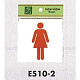 表示プレートH ピクトサイン トイレ表示 アクリル 表示:女性用 (E510-2)