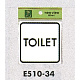 表示プレートH ピクトサイン アクリル 表示:トイレTOILET (E510-34) (EE510-34)