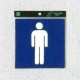 表示プレートH ピクトサイン ステッカー 表示:トイレマーク 男子 (ES1620-1) トイレマーク 男子