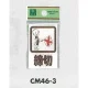 表示プレートH 角型 アクリル透明 表示:締切 (CM46-3) 締切