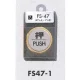 表示プレートH ドアサイン 丸型 ステンレス 外枠真鍮金色メッキ 表示:押 PUSH (FS47-1) 押 PUSH