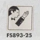 表示プレートH トイレ表示 ステンレス イラスト横顔 80mm角 表示:男性用 (FS893-25) 男性用
