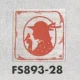 表示プレートH トイレ表示 ステンレス イラストシルエット 80mm角 表示:女性用 (FS893-28) 女性用