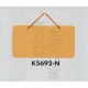 表示プレートH ドアサイン 両面 コルク 表示:無地 (K5692-N) 無地