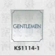 表示プレートH トイレ表示 ステンレス鏡面 110mm角 表示:GENTLEMEN (KS1114-1) GENTLEMEN