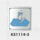 表示プレートH トイレ表示 ステンレス鏡面 110mm角 イラスト着物 表示:男性用 (KS1114-5) 男性用