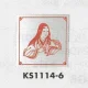 表示プレートH トイレ表示 ステンレス鏡面 110mm角 イラスト着物 表示:女性用 (KS1114-6) 女性用