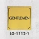 表示プレートH トイレ表示 真鍮金メッキ 110mm角 表示:GENTLEMEN (LG1112-1) GENTLEMEN