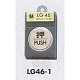 表示プレートH ドアサイン 丸型 47丸mm 真鍮金色メッキ 表示:押 PUSH (LG46-1) 押 PUSH