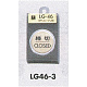 表示プレートH ドアサイン 丸型 47丸mm 真鍮金色メッキ 表示:締切 CLOSED (LG46-3) 締切 CLOSED