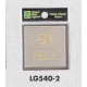 表示プレートH ドアサイン 角型 ステンレスヘアライン 表示:引 PULL (LG540-2) 引 PULL