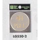 表示プレートH ドアサイン 丸型 ステンレスヘアライン 表示:引 PULL (LG550-2) 引 PULL