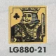 表示プレートH トイレ表示 真鍮金メッキ イラストトランプ 80mm角 表示:男性用 (LG880-21) 男性用