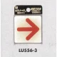 表示プレートH ドアサイン 透明ウレタン樹脂 (蓄光サイン) 表示:矢印 (LU556-3) 矢印