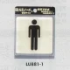表示プレートH ピクトサイン トイレ表示 ウレタン樹脂 (蓄光) 表示:男性用 (LU881-1) 男性用