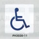 表示プレートH ポリプロピレン300×300 表示:身体障害者マーク (PH3030-11) 身体障害者マーク