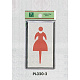 表示プレートH トイレ表示 アルミ特殊仕上げ+アクリル黒 表示:女性 (PL320-2)