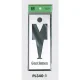 表示プレートH トイレ表示 アルミ特殊仕上げ+アクリル黒 表示:Gentlmen (ジェントルマン) (PL340-1) Gentlmen(ジェントルマン)