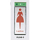 表示プレートH トイレ表示 アルミ特殊仕上げ+アクリル黒 表示:Ladies (レディース) (PL340-2)